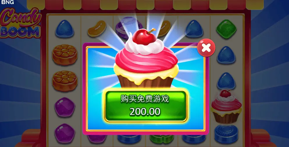 購買免費遊戲 購買免費遊戲