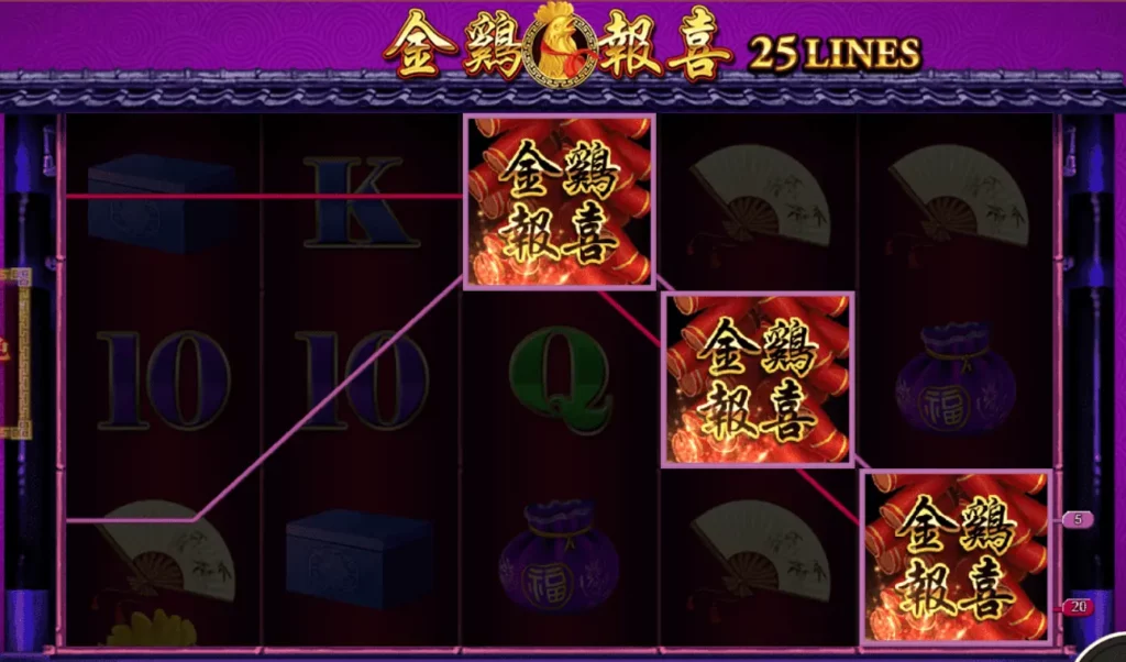 免費遊戲特色 免費遊戲特色