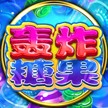shanhai icon