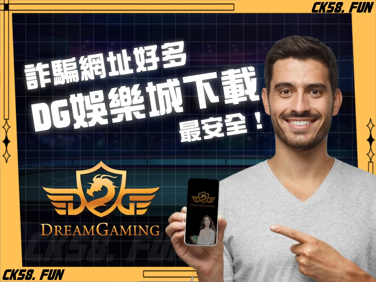 2026必買的10款刮刮樂推薦！