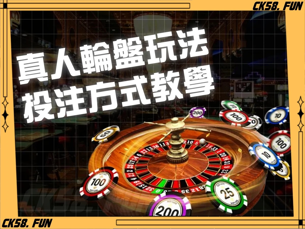 2026必買的10款刮刮樂推薦！
